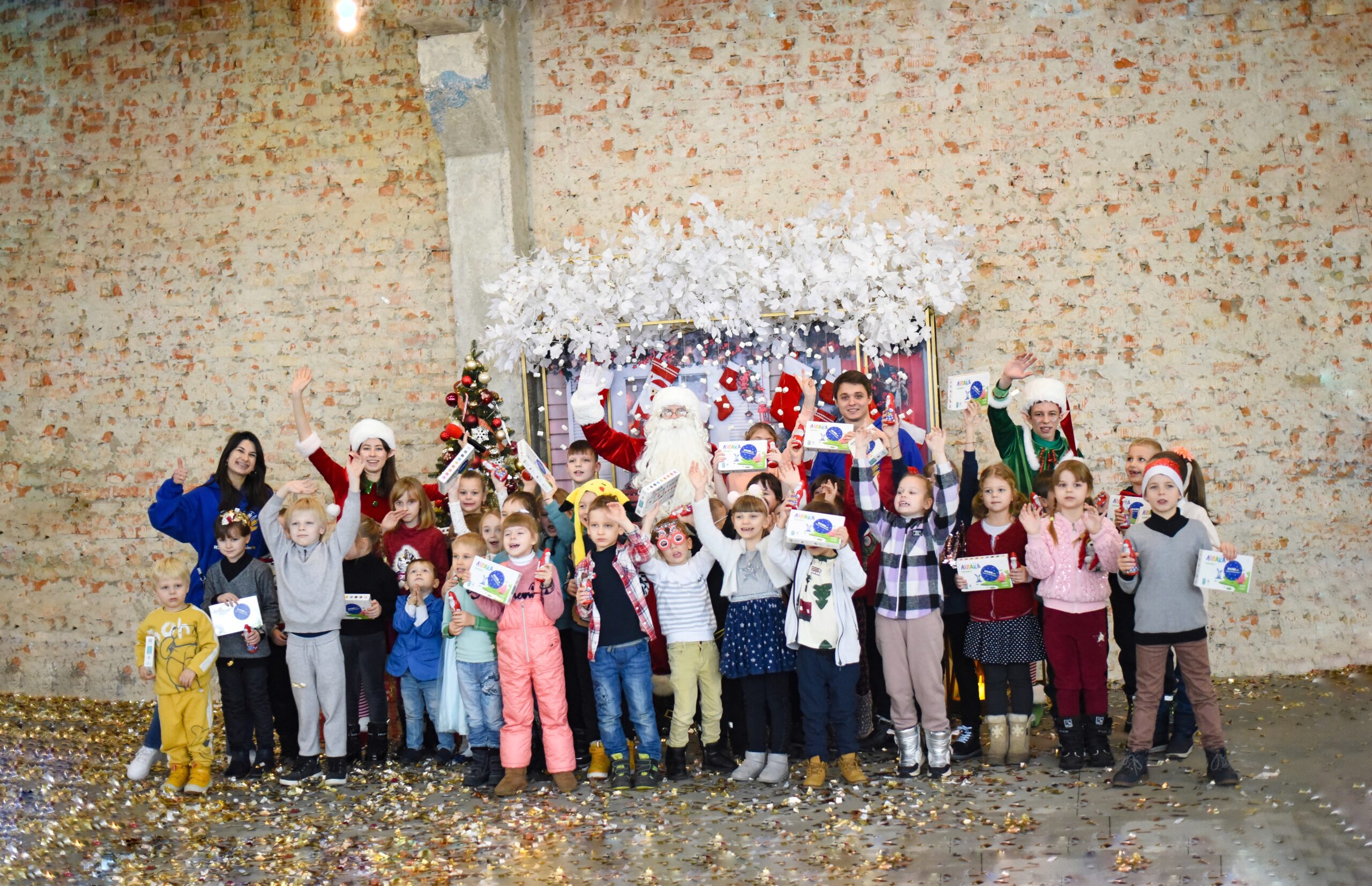 New Year’s party for 750 IDP children - Rise of Ukraine
