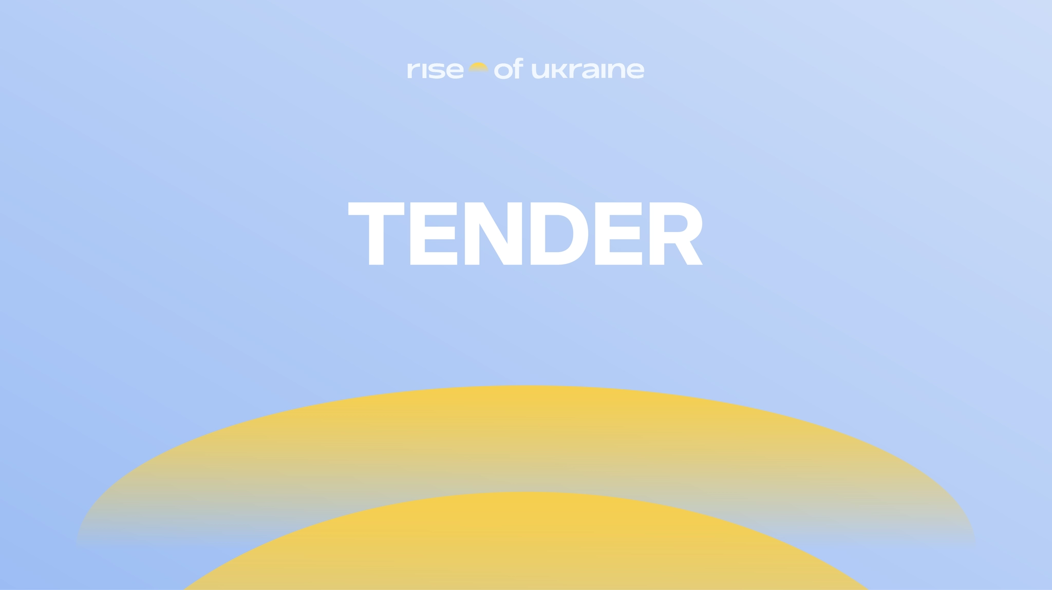 Invitation to participate in the tender for the purchase of computer and office equipment. The deadline for submitting proposals is August 23, 2024.