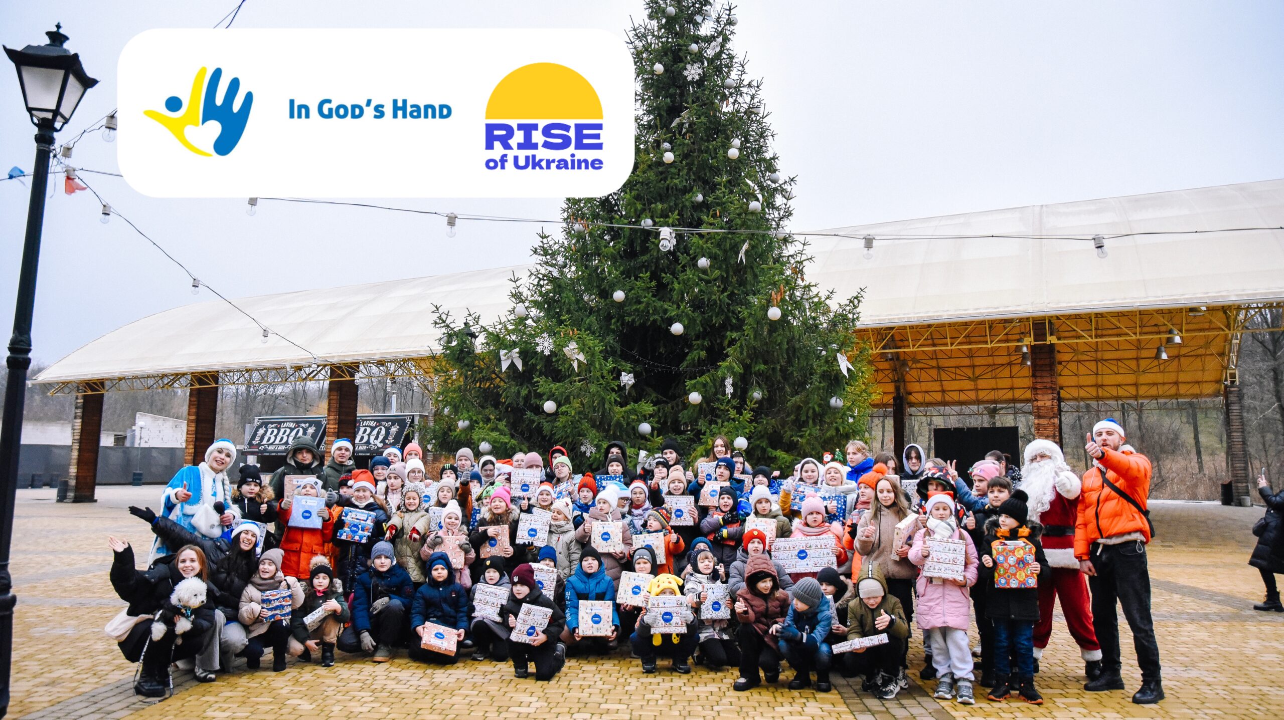 A winter fairy tale came to life with Rise: more than 800 happy children! 🎄⛸✨ - Rise of Ukraine