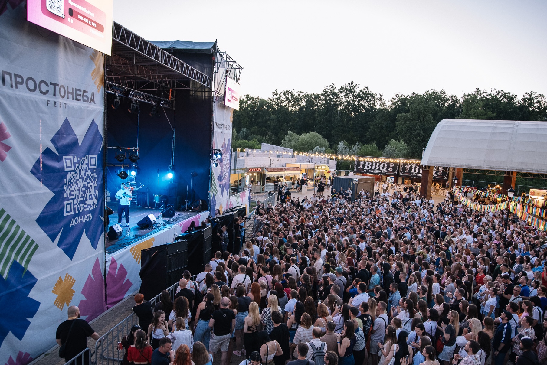 Prosto Nebo FEST 2025: when goodness sounds live - Rise of Ukraine