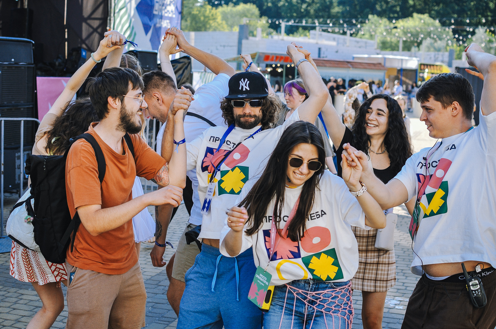 ProstoNeba FEST 2025
