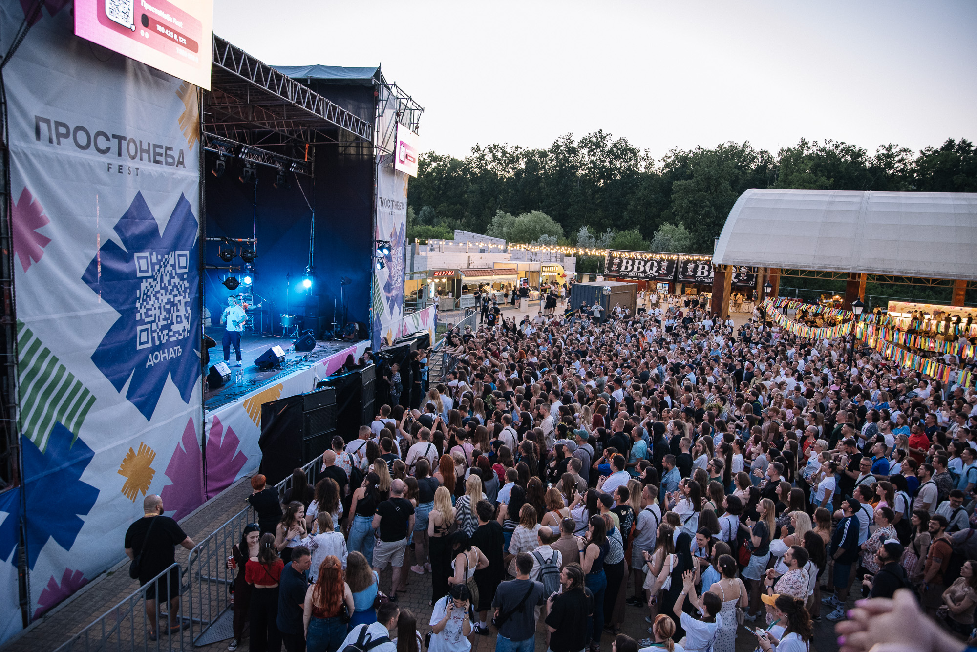 ProstoNeba FEST 2026