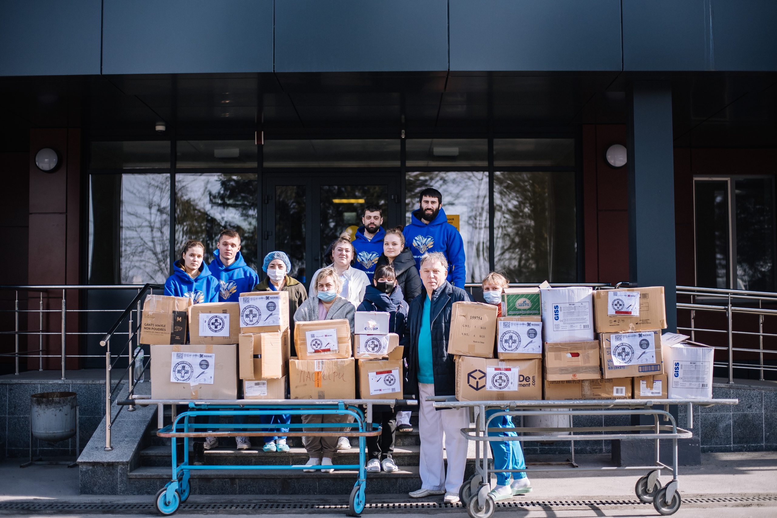 Provision of Tourniquets to the SES of Ukraine in Nikopol