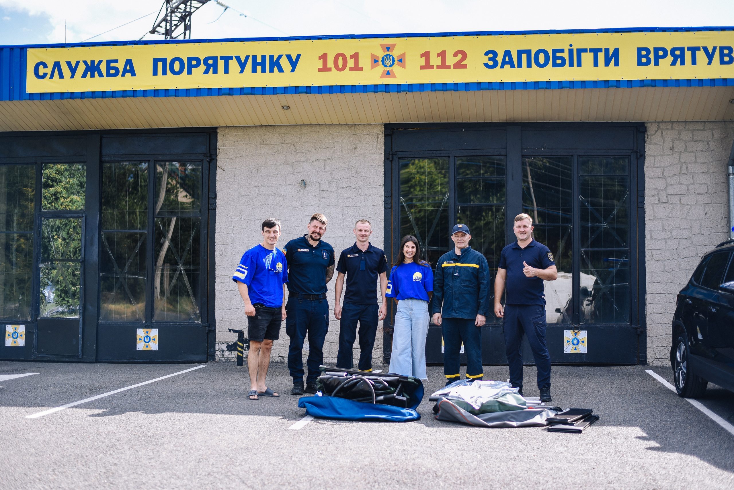 Emergency Preparedness Project of the State Emergency Service of Ukraine