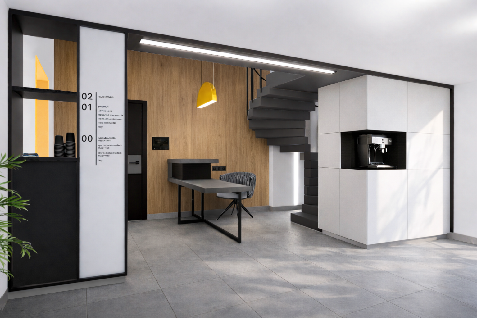 V.RISE – Veterans Hub