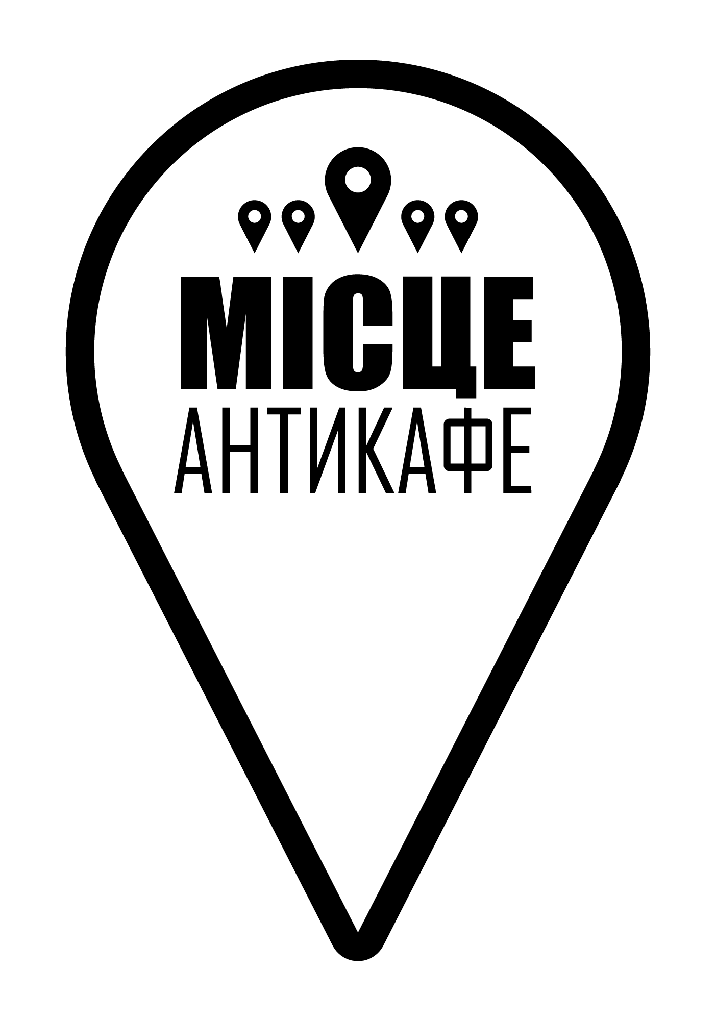 Our partners