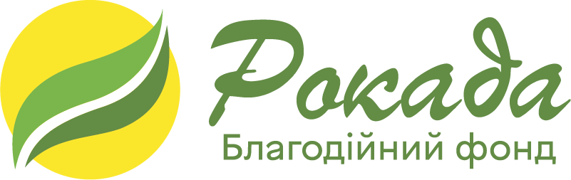 Our partners