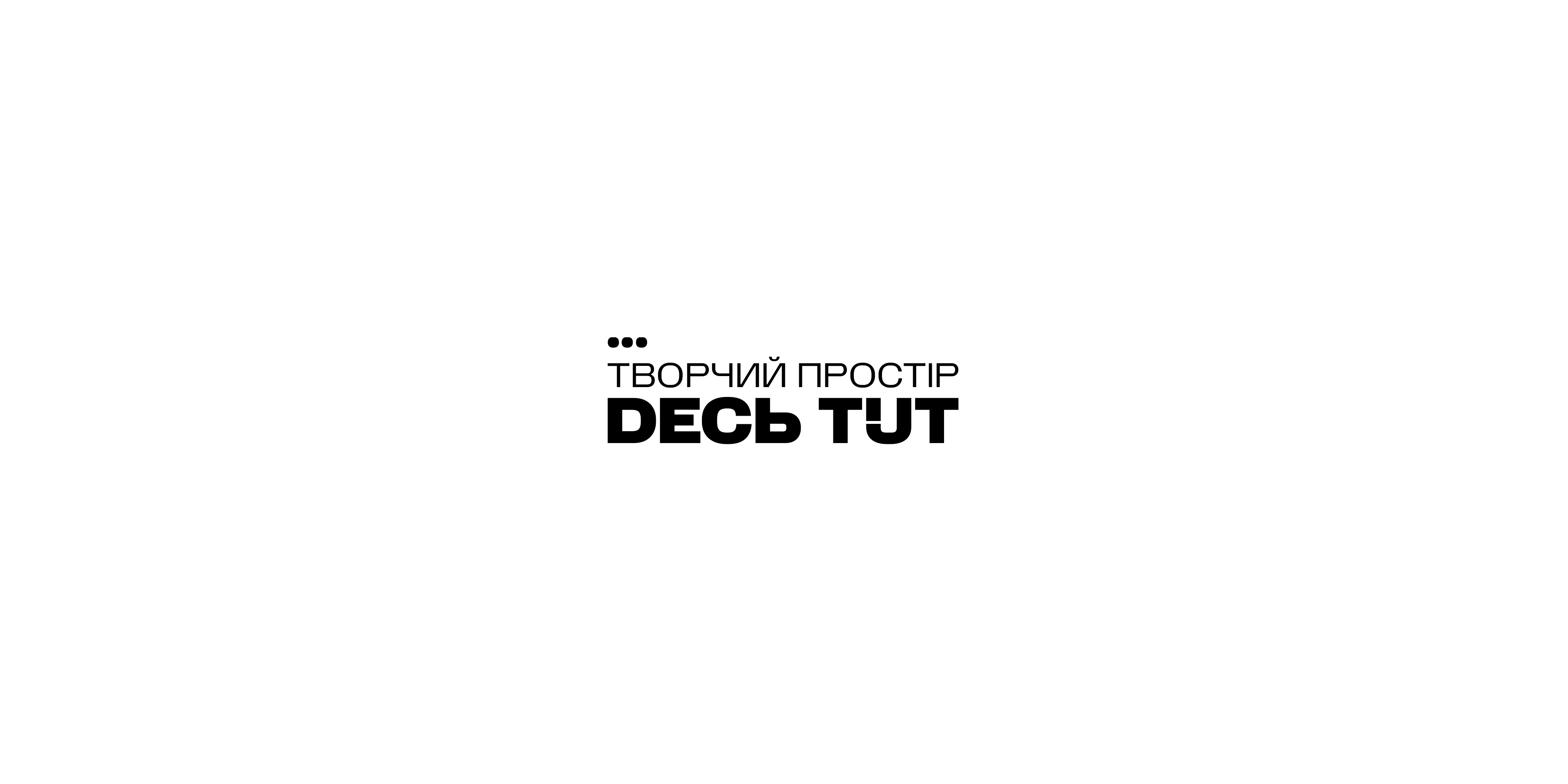 Our partners