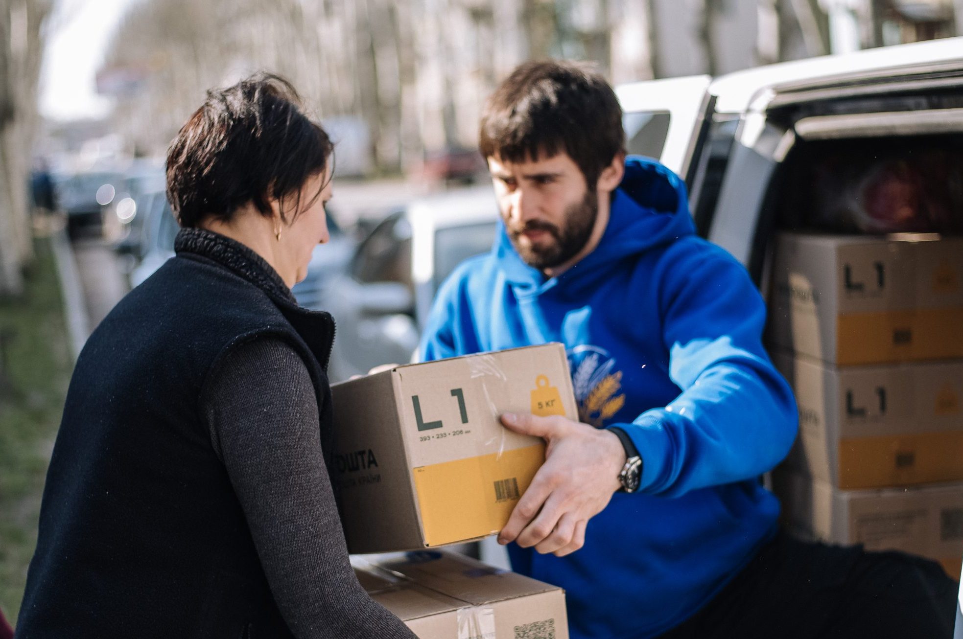 Charity Fund Rise of Ukraine