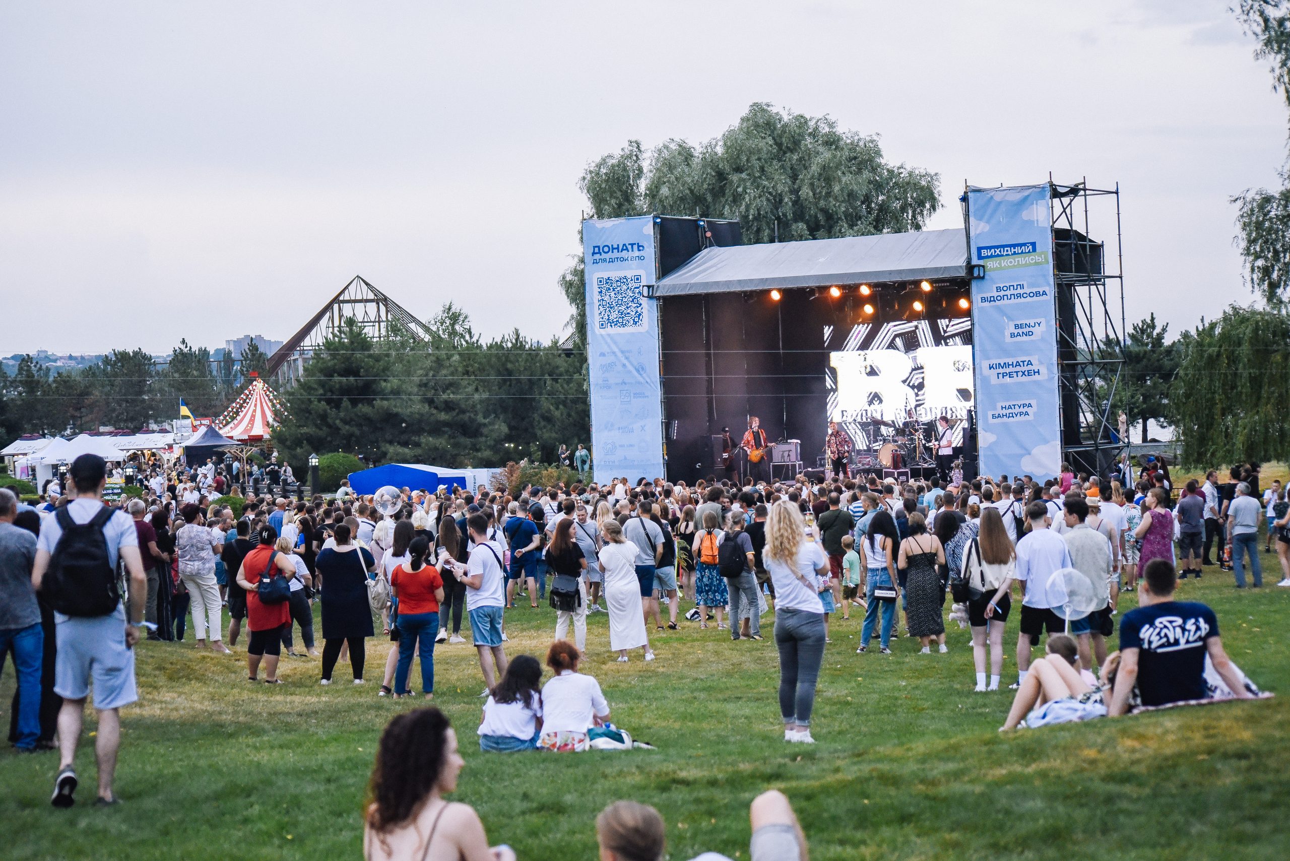 ProstoNeba FEST 2024