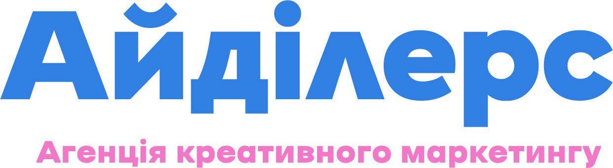 Our partners