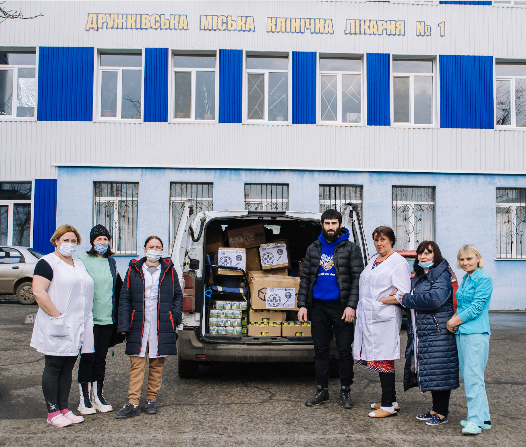 Допомога лікарням у місті Дружківка