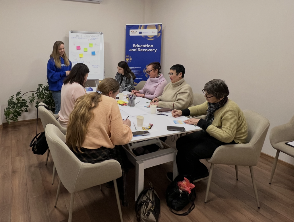 Group psychological consultations