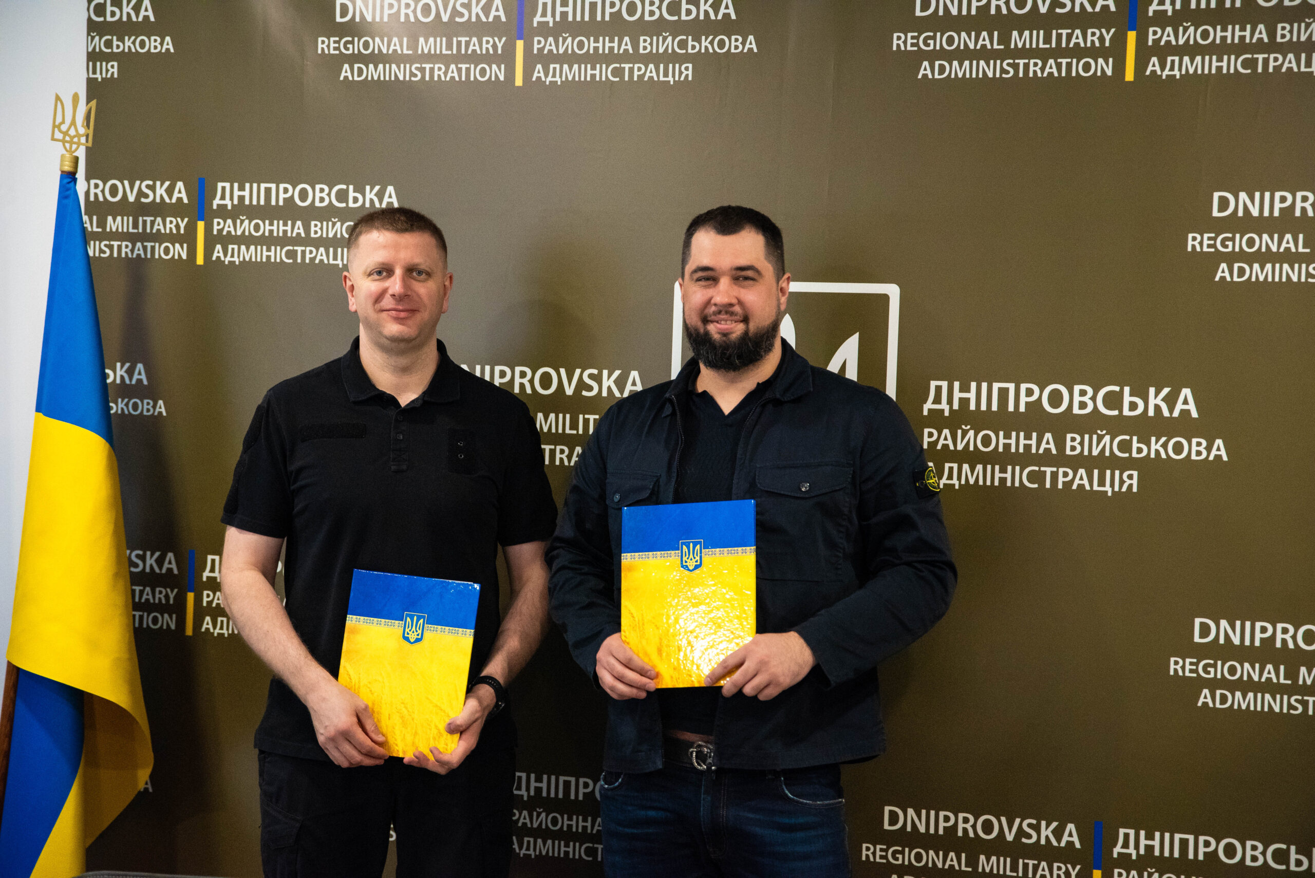 Rise of Ukraine and the Dnipro District Military Administration Sign a Memorandum of Cooperation