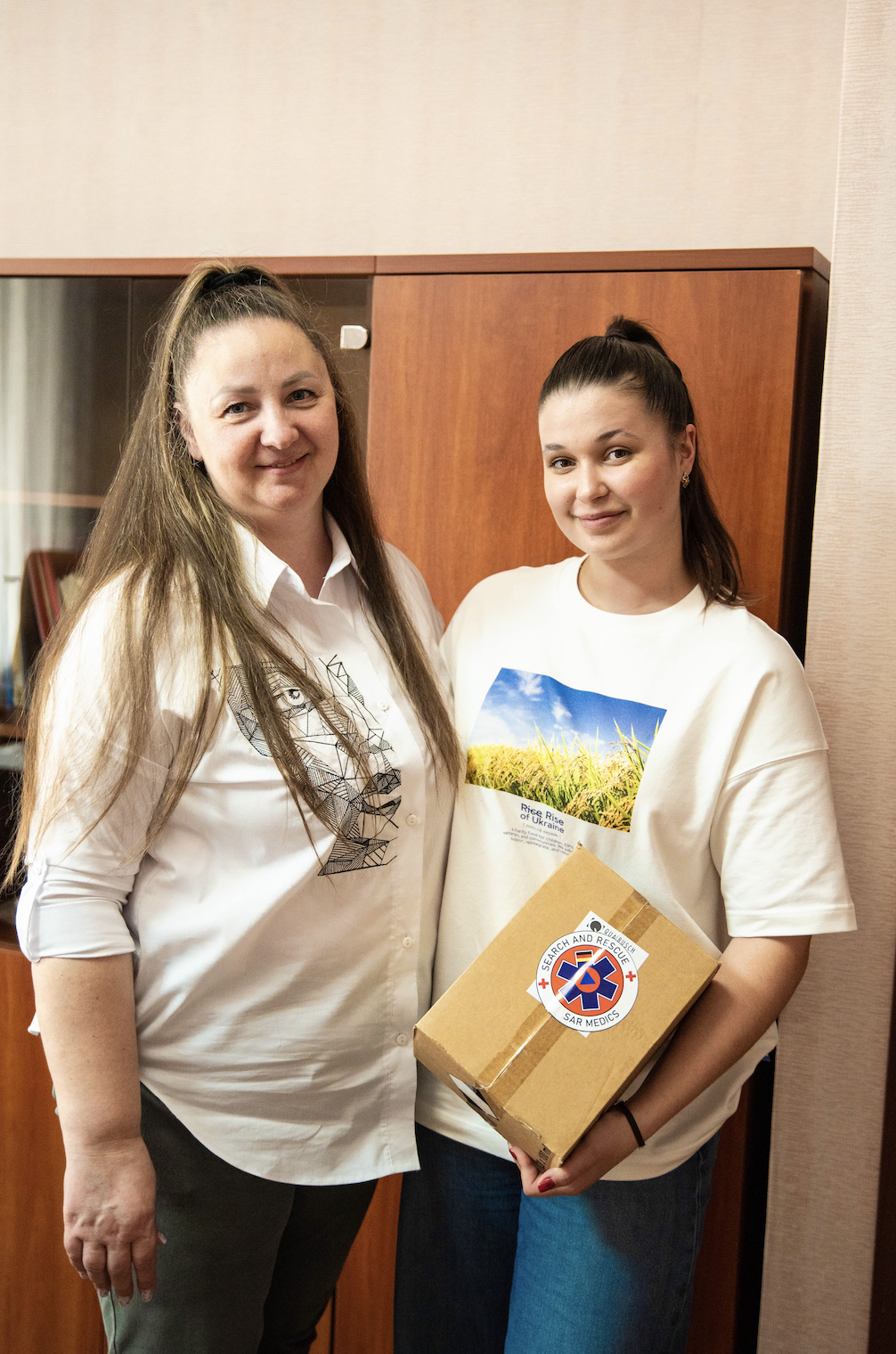 Як це було